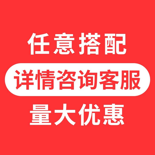 Firefighting four-piece set rental equipment emergency kit hotel home fire extinguisher set fire rescue escape Wuxi Suzhou 6-piece set丨smoke detector + fire mask + 20 meters rope