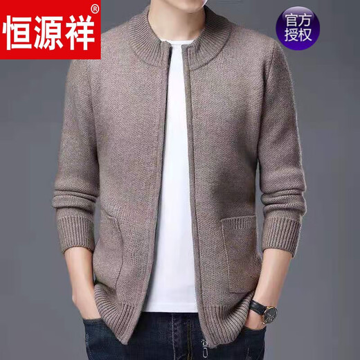 恒源祥品牌高档男装 羊毛衫免烫开衫外套纯色冬季羊毛衫男加厚保暖毛衣 羊驼绒针织外套灰色 XL 175-