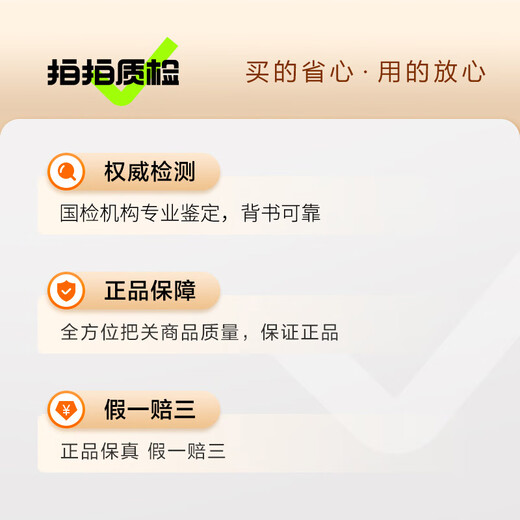 【二手99新】江诗丹顿男表传承传袭系列机械二手奢侈品腕表瑞表狂飙高启强同款手表回收 40mm 全套盒证 85180/000G-9230