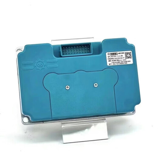 MPPMCK450 controller remote drive Nanjing new model 680 straight to Nanjing 99 new color assembly remote drive 72450 controller Mavericks No. 9 is not available No. is not available