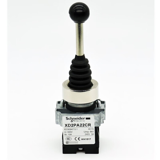 Original Schneider Electric brand XD2PA master rocker cross switch XD4 self-locking two-way four-position reset one normally open in each direction 22mm aperture XD2-PA22CR two-way self-reset