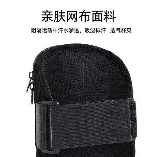 Xushansi running mobile phone arm bag sports equipment arm sleeve arm sleeve wrist bag wrist bag arm bag arm mobile phone bag LL black leather film upgrade - water repellent