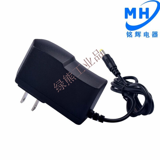 Haimedi HD600A Mango Hi Q H7 network set-top box 5V2A power adapter Q2 charger cable 5V2A 4.0*1.7mm