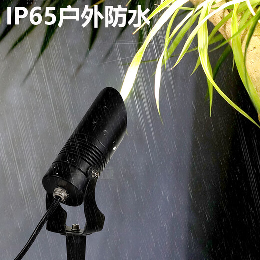 Yilin (yilin) LED tree light, outdoor park ground light, landscape green plant ground light, waterproof mud light, 3W oblique floor light, warm light