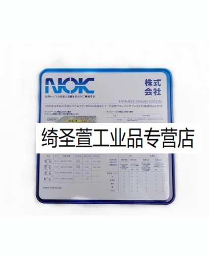 Excavator Carter 312 320 329 325 336B C D big arm middle arm bucket cylinder oil seal repair kit