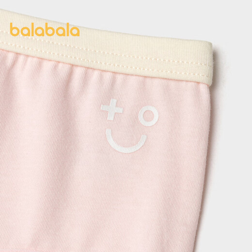 Balabala children's underwear cotton girls' triangle shorts small and big children's skin-friendly and non-clamping pp three-pack 209925170004