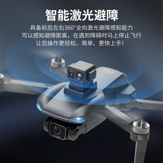
Beast Drone Black Technology Obstacle Avoiding Swallow 3 UAV Aerial Aviator Small Humph High Definition Professional Brushless Remote Control Aircraft GPS Automatic Return Vehicle Intelligent Obstacle Avoidance-4K Ultra-Definition-GPS Return Black Single Battery