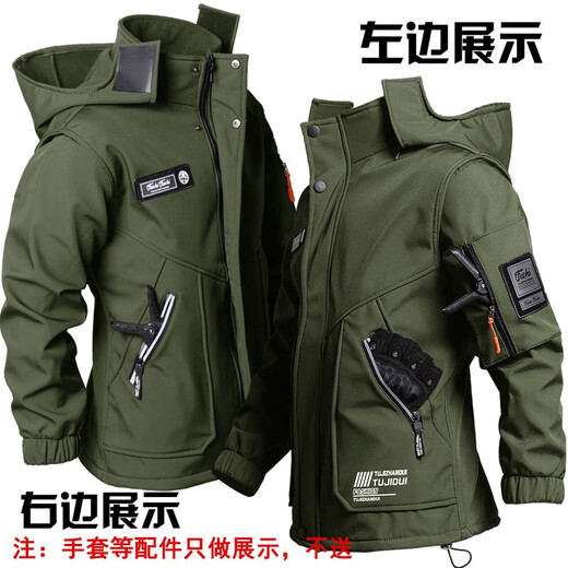 WODEPUS KISS autumn and winter windproof outdoor motorcycle riding suit jacket plus velvet motorcycle racing for men and women waterproof and wear-resistant velvet waterproof model black 175 (135-150Jin Jin is equal to 0.5 kg)