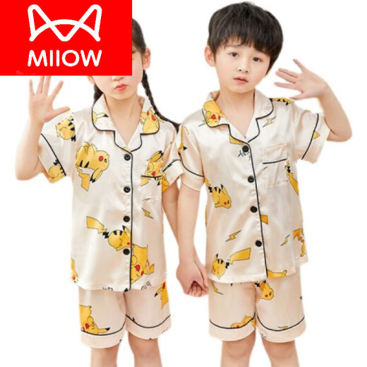 猫人（MiiOW）儿童冰感男童薄夏季短袖男孩真丝睡衣女绸夏天宝宝空调家居服套 X印花短丝677 小新 M 8码身高100 110c