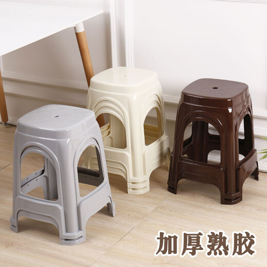 Plastic stool, simple, modern economic chair, bench, high stool, dining table, stool, thickened plastic cooked rubber stool, 1 brown color (46cm high, starting from 4 pieces)