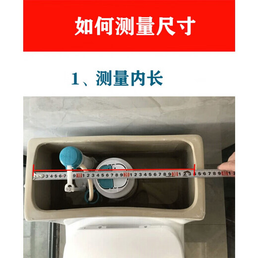 XMSJ马桶水箱盖陶瓷坐便器马桶盖原装原厂坐便器盖子易洁原装盖配件 AB12608 水箱盖 到手价139