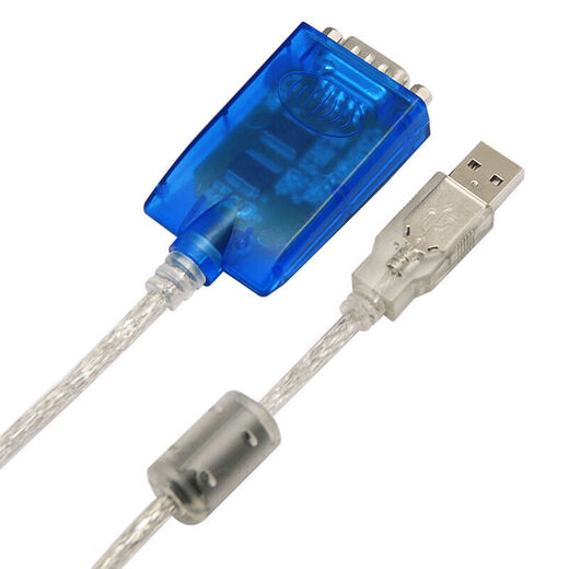 宇泰高科（utek）USB转RS232串口连接线DB9九针工业级串口转换器 【0.5米】UT-880
