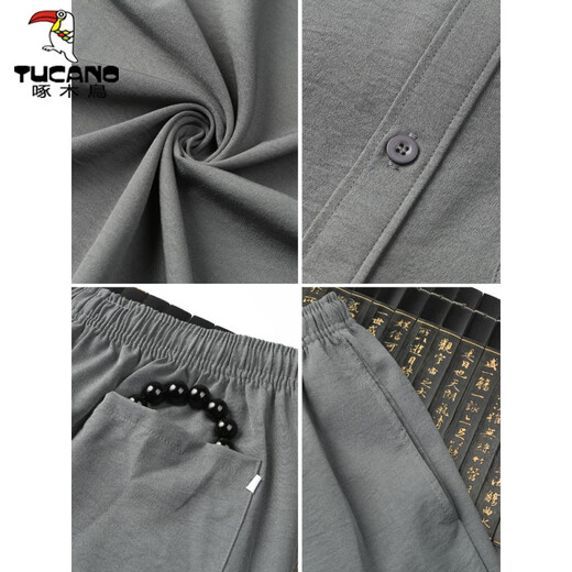 
Woodpecker Tang suit male dad summer short-sleeved shirt middle-aged and elderly Tang suit male Chinese style 60-70 years old grandfather summer suit elderly clothes dark gray short-sleeved (suit) 39/165