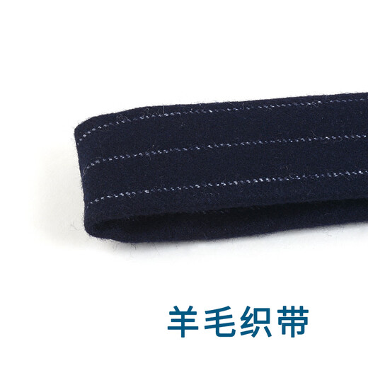Elanmeet男士鳄鱼皮羊毛背带4夹纽扣两用款式男款纽扣扣子肩带正装晚宴羊毛背带胖人裤子吊带夹扣 Y鳄鱼黑羊毛藏青条纹-4夹纽扣