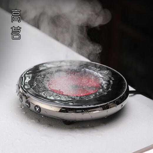 Gaoming 2025 new ultra-thin mini tea stove, high-end silent household electric ceramic stove, small tea stove, light luxury electric tea stove, Shiyuan stove 1000w