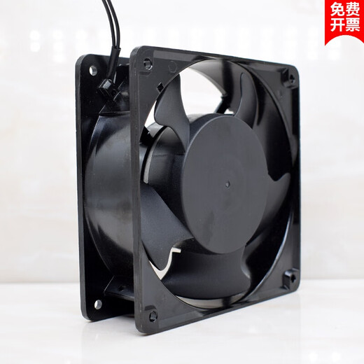 220V industrial cabinet cooling fan DP200A 2123HSL/HBL 12038 AC cabinet fan 12CM oil-containing + adjustable power cord