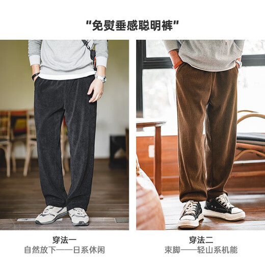 Madden Workwear Chenille Draped Smart Pants American Barn Style Straight Casual Pants Imitation Corduroy Legged Long Pants Men Black L