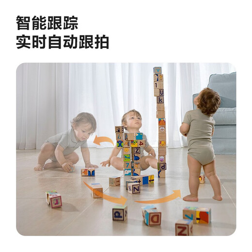Lecheng Ta3-Serie Überwachungskamera Home Nutze Babypflegegerät Innenkabine Mobiltelefon Fernüberwachung WiFi Network Intercom 360 Panoramic Industry Hot Product + kostengünstige [4 Millionen Pixel Innenkamera] offizielle Standardkonfiguration