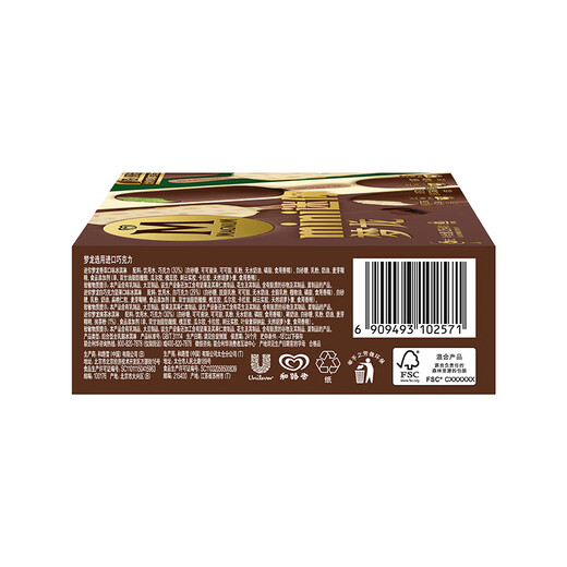 Menglong Wang Jiaer recommends Heluxue Mini Menglong Vanilla + White Chocolate + Matcha Ice Cream 42g*6 pieces