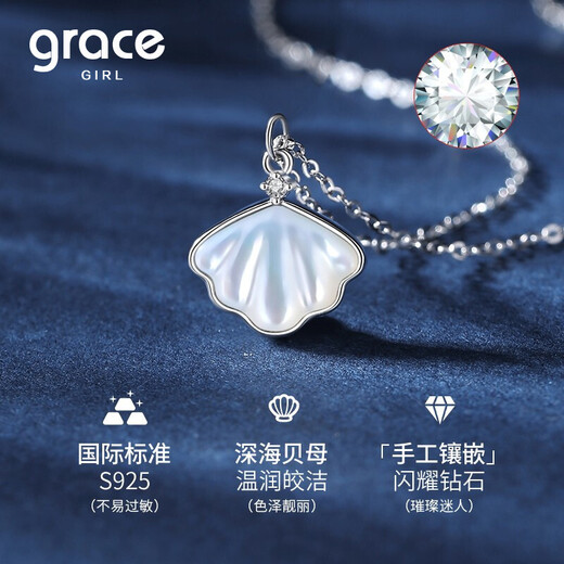 Grace Girl Diamond One Bezel Necklace Women's Rose Gold Clavicle Chain Chinese Valentine's Day Birthday Gift for Girlfriend or Wife