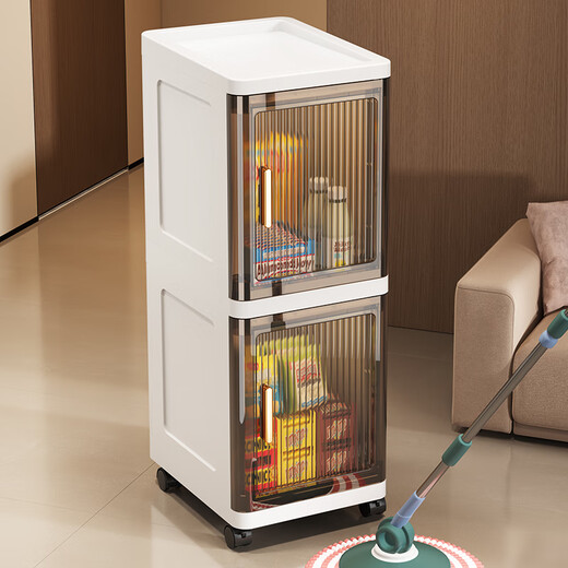 ME Crack Storage Cabinet Storage Cabinet Bathroom Bathroom Waterproof Side Cabinet Kitchen Gap Cabinet Removable Under Table Storage Cabinet 25cm White Gray Transparent - 2 Layers