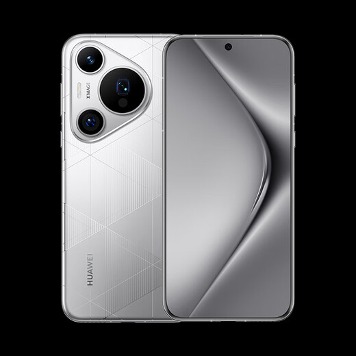 Huawei pura70pro+ new mobile phone Huawei p70pro+ flagship mobile phone launched, optical woven silver 16GB+1TB standard configuration