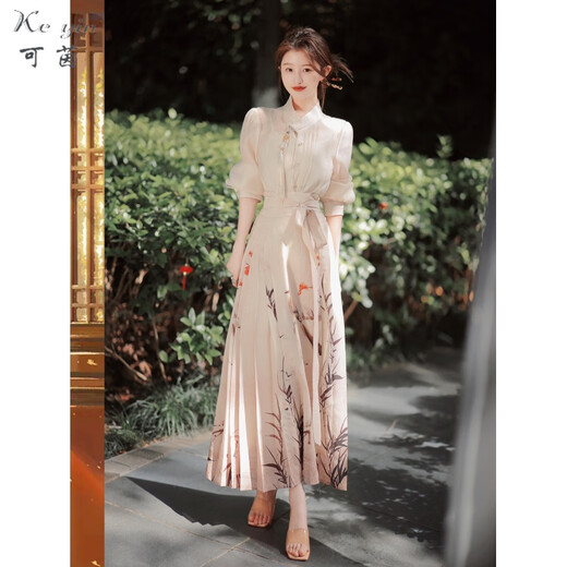 Keyin Horse-Face Falda Conjunto completo de nuevo vestido chino 2025 Nuevo traje de otoño Estilo chino Modificado Cheongsam Long Skirt 5315 Top + Skirt M