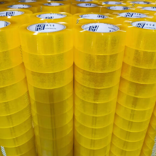 
Transparent tape express packaging special transparent large roll sealing glue whole box wholesale large roll wide plush tape tape width 4518#12054 roll 5 boxes transparent yellow