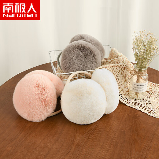 Nanjiren Outumn and Winter Golfs for Women Woming Outdoor Miding Tear Calidez Protección de oído caliente Bufanda corta Protección de cuello de lujos