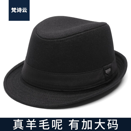 Rogosky counter trendy brand hat wool wool top hat for men middle-aged and elderly autumn and winter large head circumference warm retro men's dad grandpa jazz hat light luxury original gray XL plus size (60-62cm)