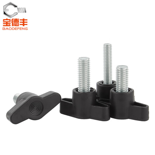 Baodefeng flat T-shaped handle screw T-row hand screw screw bakelite knob mechanical handle Z-shaped bolt accessories 36#-M8X30 2 pieces