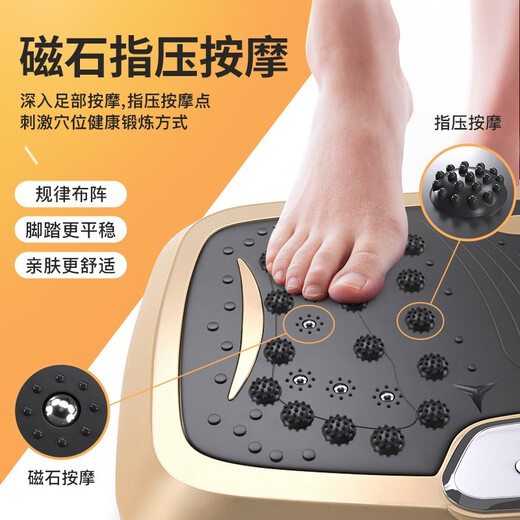 Smart VK fat removal machine, lazy rhythm machine, shaking machine, beautiful waist, beautiful legs, tummy slimming artifact, shaping home fitness equipment, 2025 extremely fast super burning/999 gears/35 levels of power, remote controlled