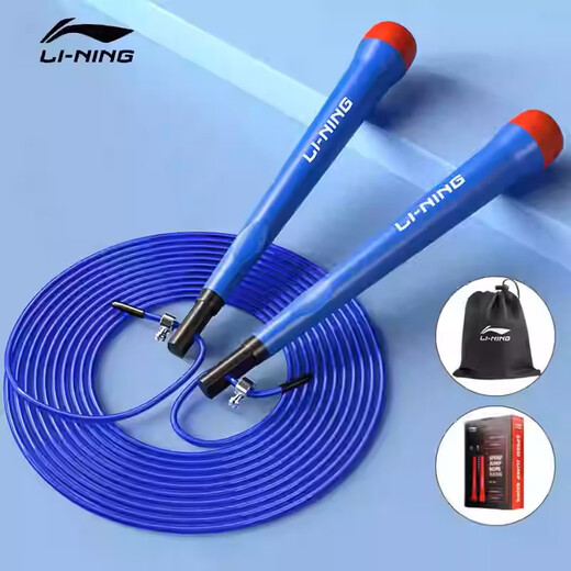 Li ning forre bádminton omitiendo cuerda profesional carreras cuerdas omitir fitness deportes femenino adulto adelgazamiento de alambre de alambre de la escuela secundaria