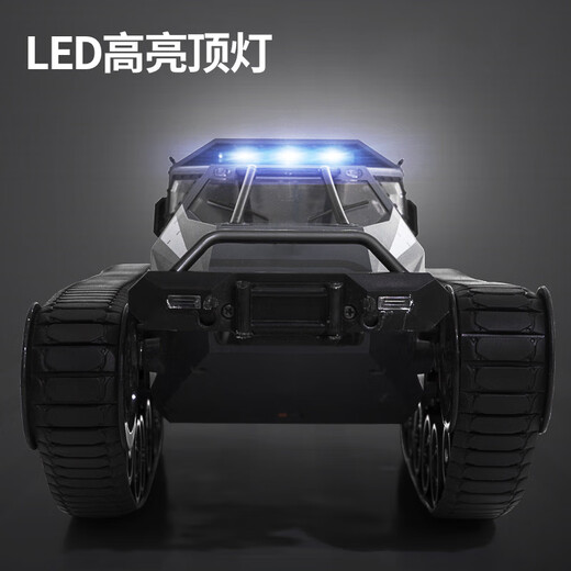 JJR/C sprayable alloy track military simulation model large tank remote control vehicle mecha combat vehicle children's birthday gift Tank combat vehicle [black and gray] spray version