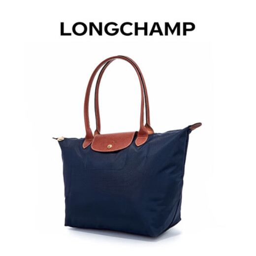 LONGCHAMP Longchamp bag men's and women's bag LePliage Original large long handle handbag dumpling bag New Year gift