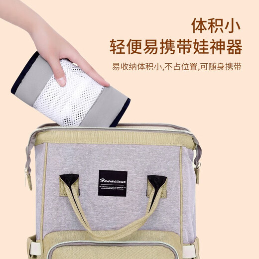 Yumeizhen (Youmeizhen) Artefacto japonés que tiene un artefacto liberador de dos manos para bebés recién nacido cabina de cintura frontal horizontal rosa simple y transpirable rosa (estilo de malla) de una talla (20 kg de carga)