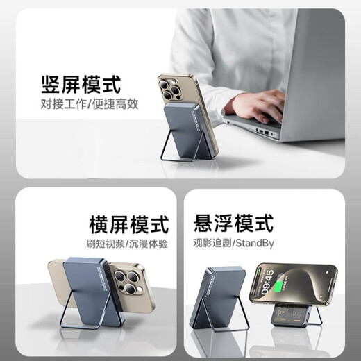 REMAX Magnetic Power Bank Bracket Wireless, kompaktes und tragbares Magsafe Dediziertes schnelles laden mobiles Stromversorgungsangebot Cangyanhui RPP-695Magsafe Magnetic Mobile//