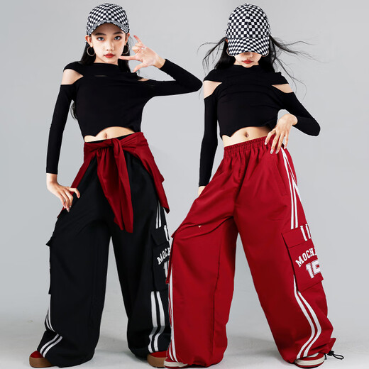 果果鹿元旦女童红爵士舞练功服儿童装街舞演出服jazz上衣服装少儿裤子潮 露肩黑753长袖+枣红557双15长裤 130cm