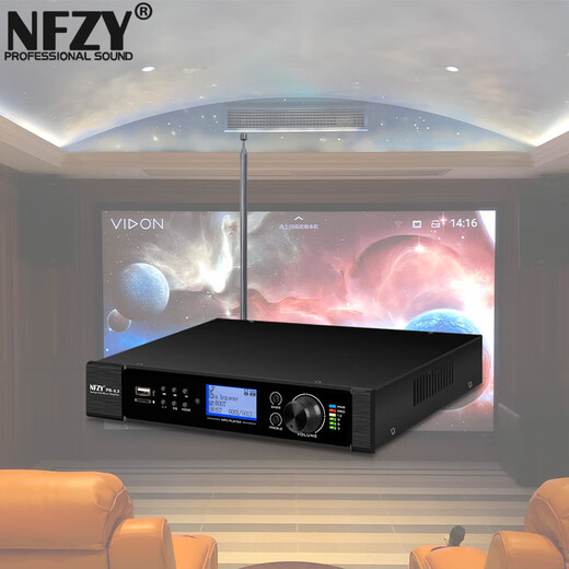 Bose DM2C-LP ceiling-mounted speaker FS2SE wall-mounted speaker Bose commercial home Bluetooth background music set black NFZY PS-6.0 Bluetooth amplifier (60W)