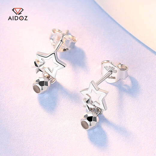 Aido Diamond pt950 platinum star earrings for women, fashionable platinum earrings, versatile earrings gift for wife, weight 1.9-2.1 grams + delivery certificate
