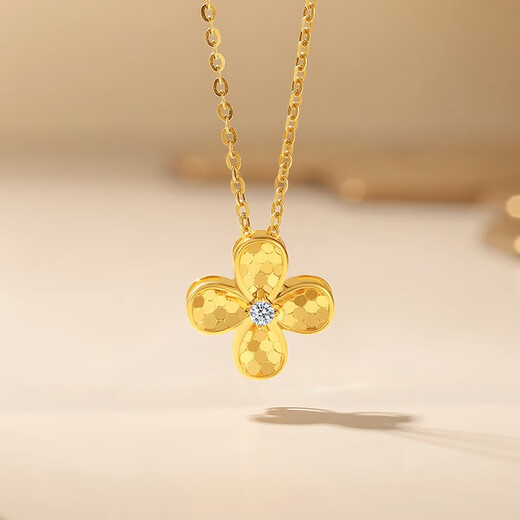 Saturday Fortune (ZLF) 18K gold diamond pendant female four-leaf clover lucky bright sparkling pendant necklace for girlfriend holiday gift T four-leaf clover pendant (chain not included)