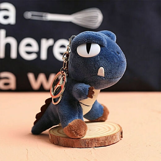 Él niang Little Dinosaur Plush Keychain colgante Bolsa de la escuela de la escuela mochila mochila mochila linda y macho Tyrannosaurus rex - Gray