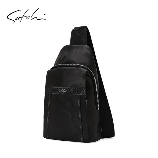 Satchi Sachi Bolso de pecho Bolso de hombros de moda para hombres adolescentes Crossbody Bag Ax12189-9h Black-Ax12189-9h