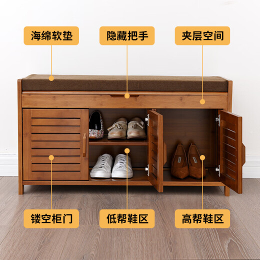 Le Shengtu light luxury retro shoe changing stool household all-in-one soft bag shoe cabinet bedroom bed end shoe rack 90cm long LC414