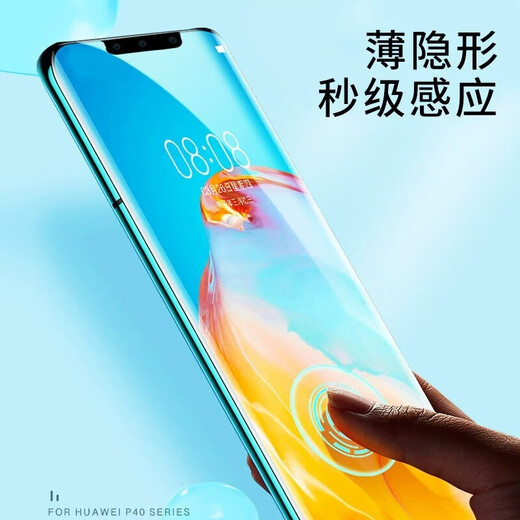 E-Repair eignet sich für Huawei Mate40pro Bildschirmbaugruppe P30Pro Inneren Bildschirm P40PRO Outer Screen Mate30pro Bildschirm Ersatz Mate20 Ersatz Mate30 Touch P30 Glassbildschirm für Huawei Mate40pro Bildschirm (Super Sense IPS Screening]