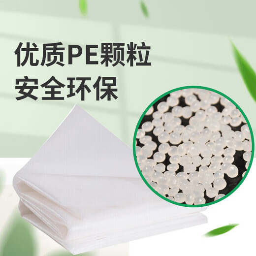 Minghong plastic cloth anti-aging film greenhouse film dustproof film insulation film transparent anti-seepage film 2 meters wide * 6 silk * 100 meters