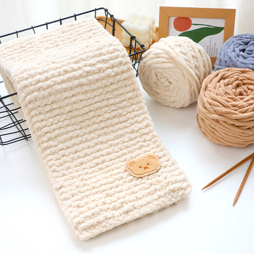 
Bangboshi scarf for women in winter cute little bear handmade wool material for boyfriend and girlfriend DIY warm knitted scarf Bear scarf [beautiful]