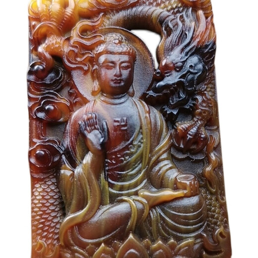 Sizan Ambergris Walking Perfume Gray Amber Sun Tathagata Pendant Set Chain with Ambergris Beads Neck Chain