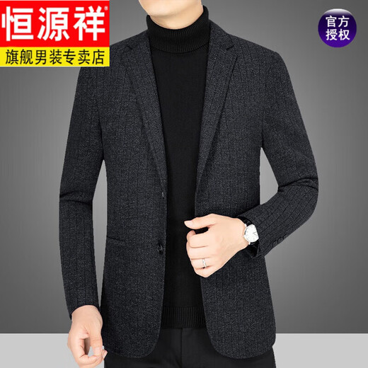 Hengyuanxiang wool wool suit jacket for men 2025 new middle-aged men's casual casual daddy casual suit versatile new product gray brown 170/M