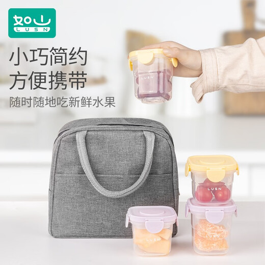 Rushan Fresh Preservation Baby Baby Food Box Box Baby Bowl Baby's Food Tool Storage La caja del congelador se puede cocinar y cocinarse incluida la caja de hielo Long-Lemon Amarillo 800ml